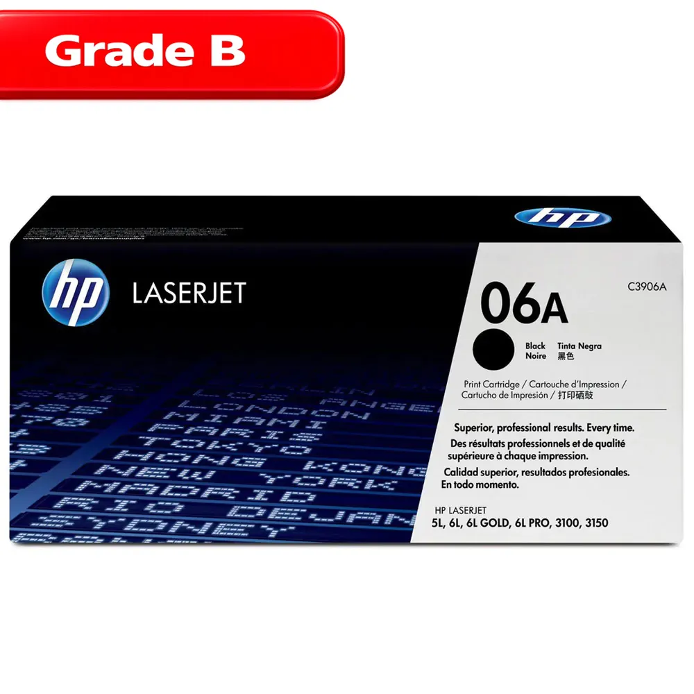 کارتریج تونر مشکی اچ پی HP 06B 1 کارتریج تونر مشکی اچ پی HP 06B