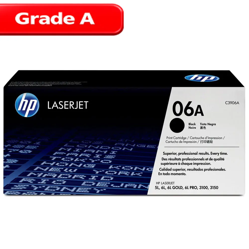 کارتریج تونر مشکی اچ پی HP 06A 1 کارتریج تونر مشکی اچ پی HP 06A