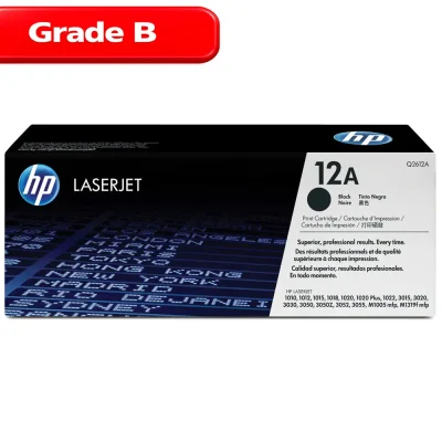 کارتریج تونر مشکی اچ پی HP 12B