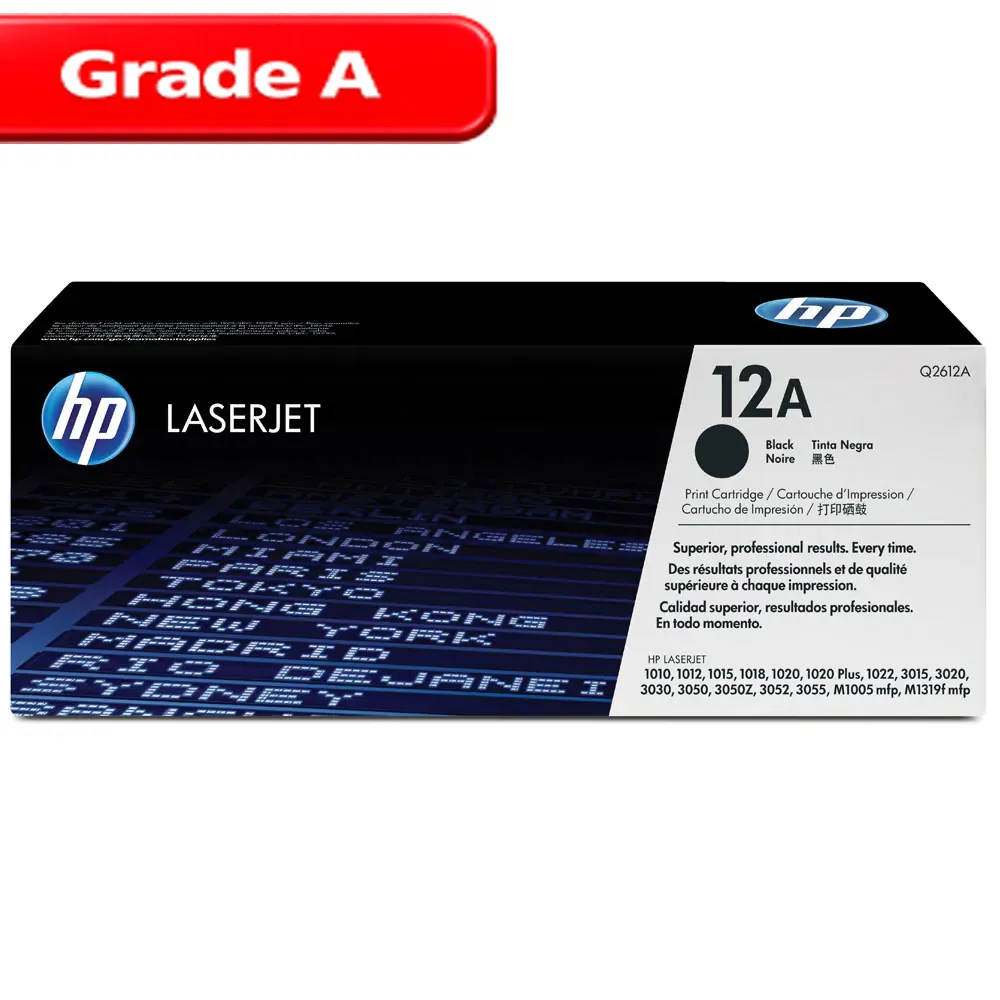 کارتریج تونر مشکی اچ پی HP 12A 1 کارتریج تونر مشکی اچ پی HP 12A