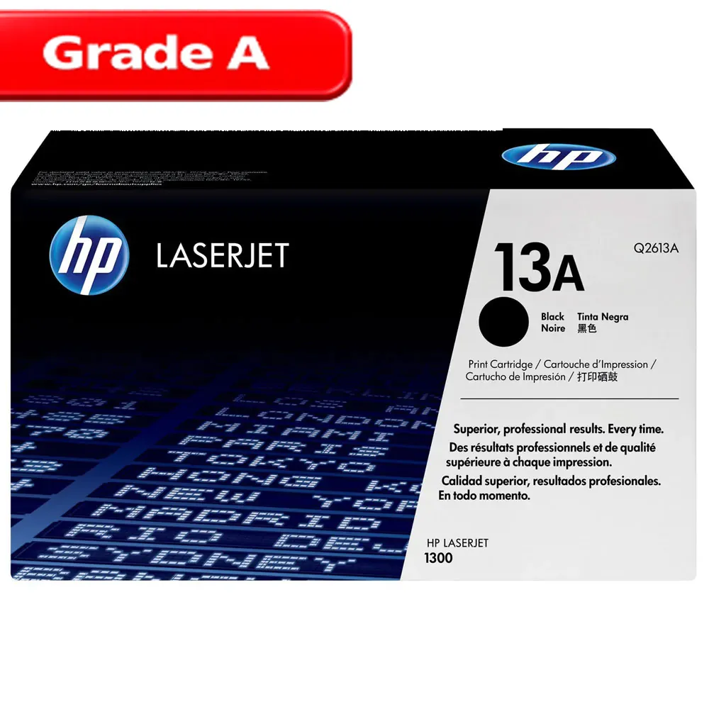 کارتریج تونر مشکی اچ پی HP 13A 1 کارتریج تونر مشکی اچ پی HP 13A