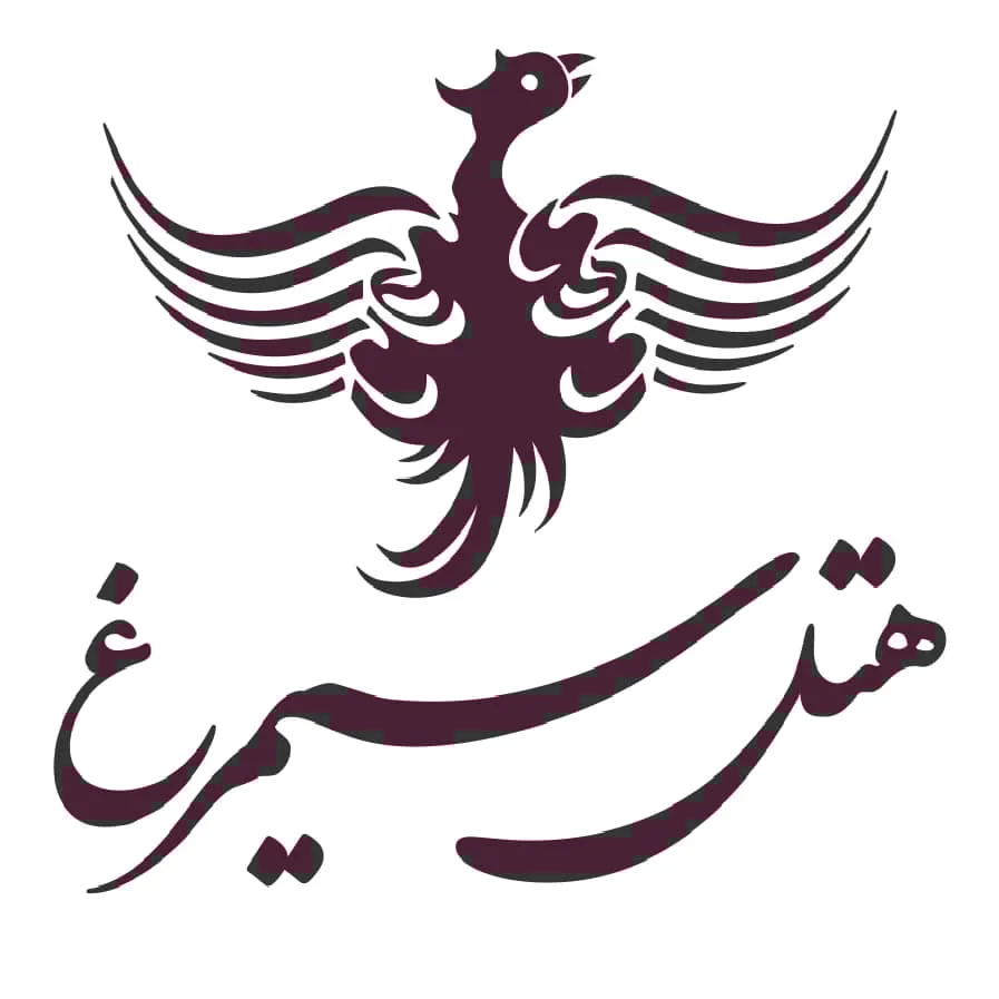 صفحه اصلی 133 صفحه اصلی 132