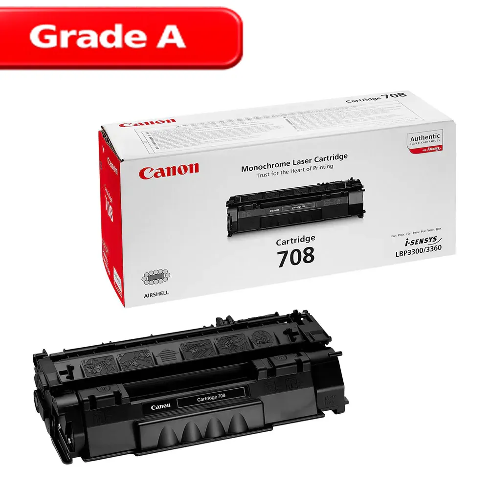کارتریج تونر مشکی کانن Canon 708 1 کارتریج تونر مشکی کانن Canon 708