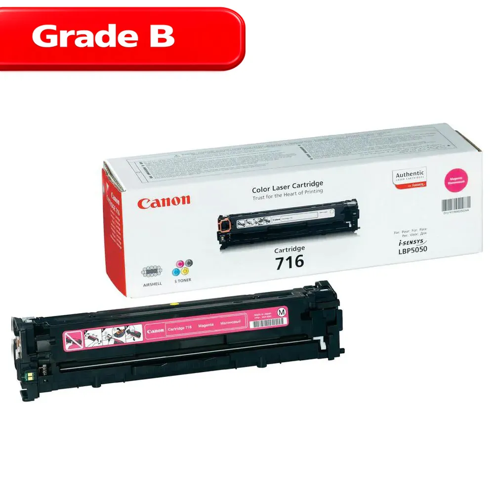کارتریج تونر رنگ قرمز کاننB Canon 716 1 کارتریج تونر رنگ قرمز کاننB Canon 716