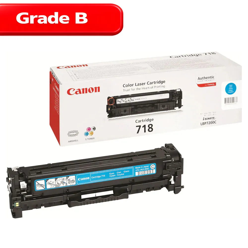 کارتریج تونر رنگ آبی کانن B Canon 718 1 کارتریج تونر رنگ قرمز کانن B Canon 707