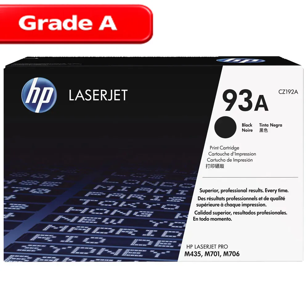 کارتریج تونر مشکی اچ پی HP 93A 1 کارتریج تونر مشکی اچ پی HP 93A
