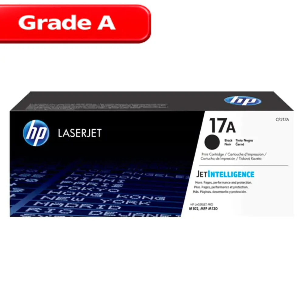 کارتریج لیزری مشکی اچ پی HP 17A 1 کارتریج لیزری مشکی اچ پی HP 17A