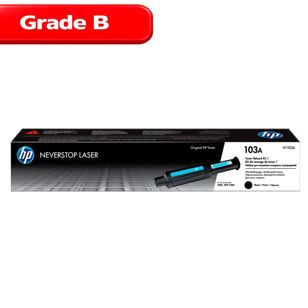 کارتریج تونر اچ پی 103B 1 کارتریج تونر اچ پی 103B