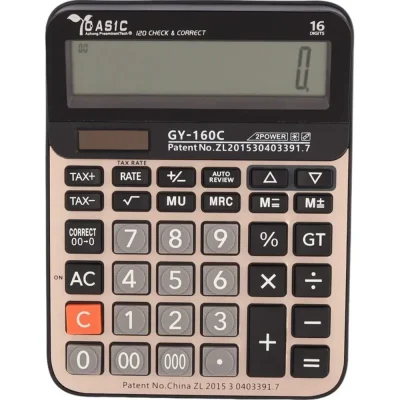 ماشین حساب کاسیک GY-160C