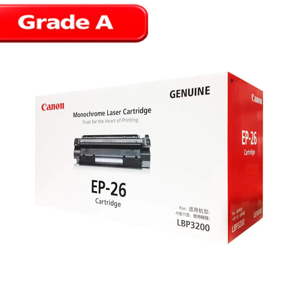 کارتریج تونر رنگ مشکی کانن Canon EP-26 1 کارتریج تونر رنگ مشکی کانن Canon EP-26