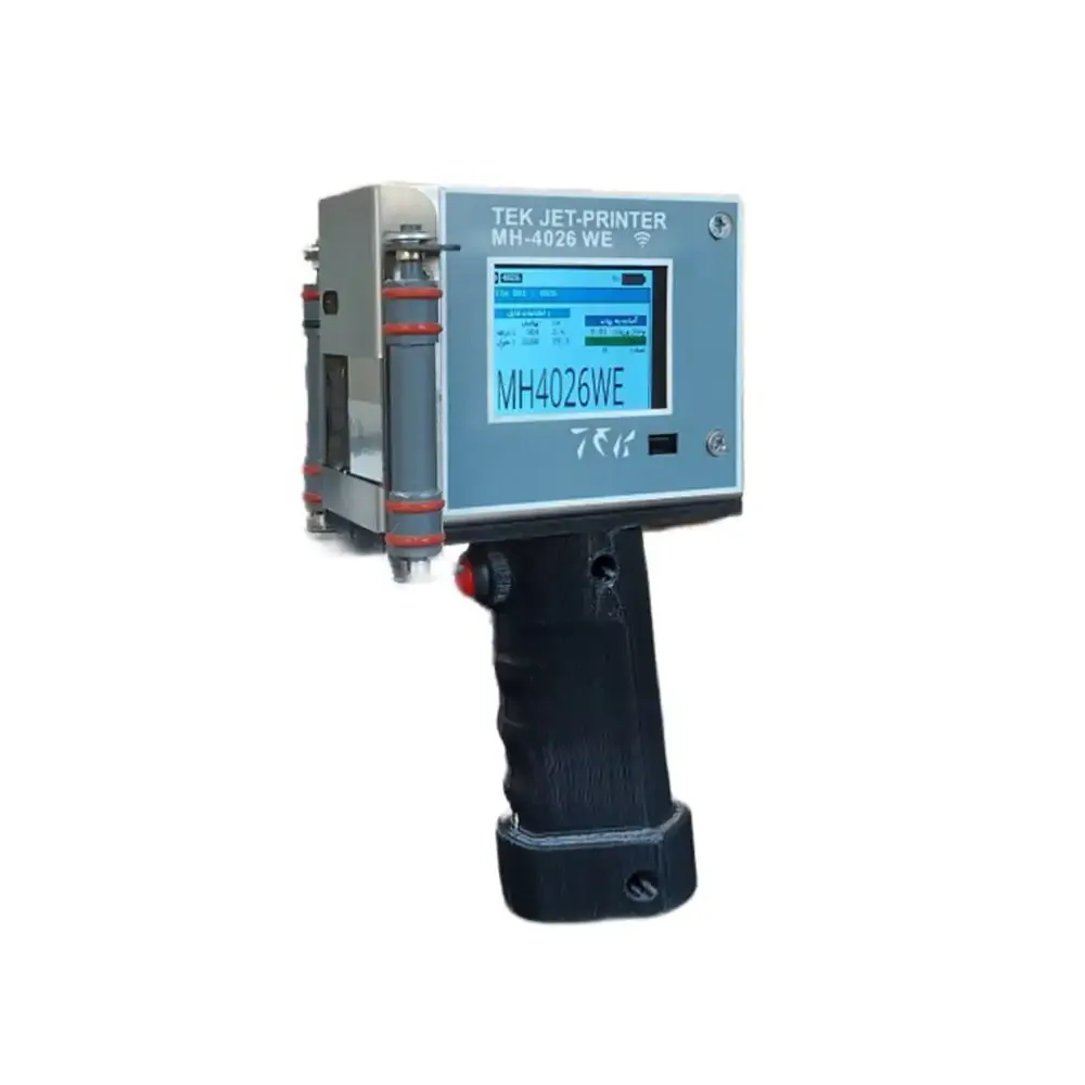 جت پرینتر دستی مدل MH4026WE 1 جت پرینتر دستی مدل MH4026WE