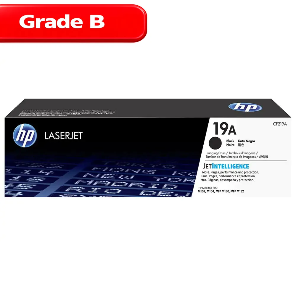 کارتریج درام مشکی اچ پی HP 19B 1 کارتریج درام مشکی اچ پی HP 19B