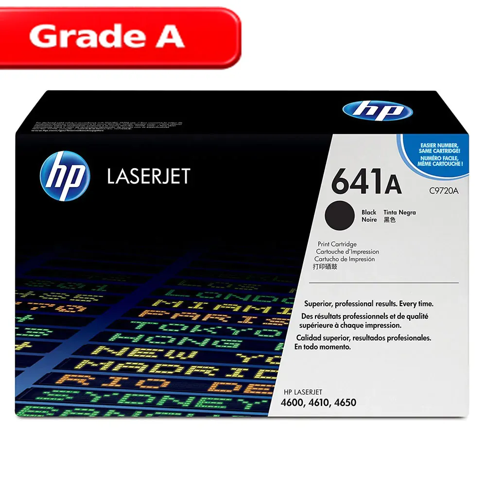 کارتریج اچ پی رنگ مشکی HP 641A 1 کارتریج اچ پی رنگ مشکی HP 641A