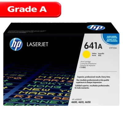 کارتریج رنگی اچ پی رنگ زرد HP 641A