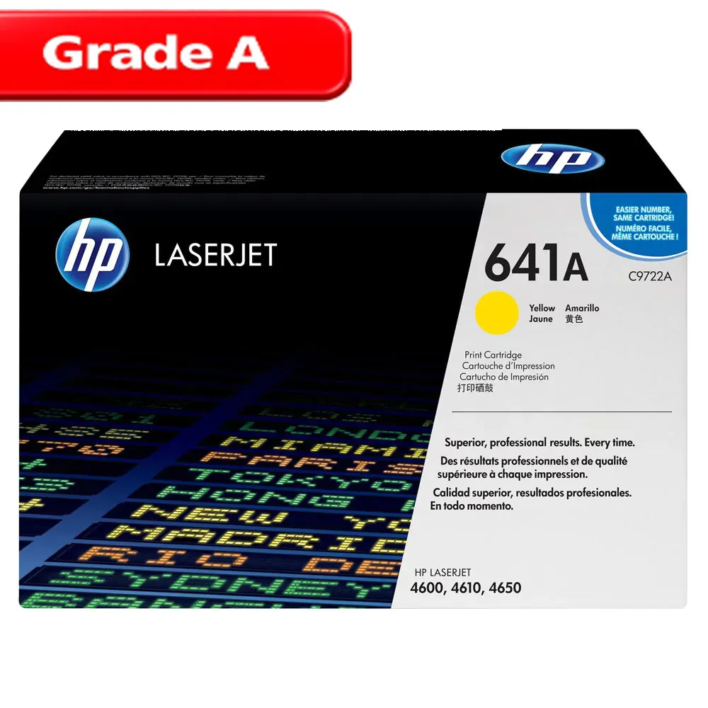 کارتریج رنگی اچ پی رنگ زرد HP 641A 1 کارتریج رنگی اچ پی رنگ زرد HP 641A