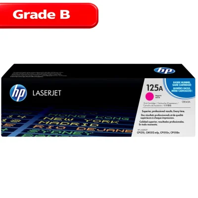 کارتریج رنگی اچ پی رنگ قرمز HP 125B