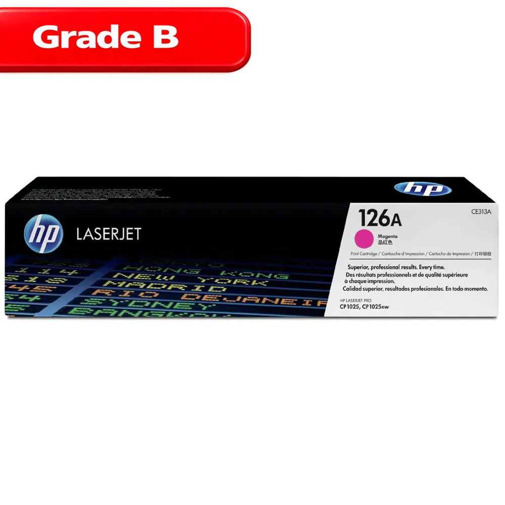 کارتریج HP 126B رنگ قرمز 1 کارتریج HP 126B رنگ قرمز