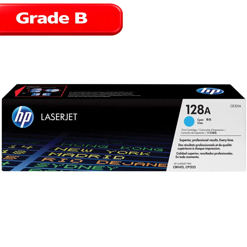 کارتریج رنگی اچ پی رنگ آبی HP 128B 1 کارتریج رنگی اچ پی رنگ آبی HP 128B
