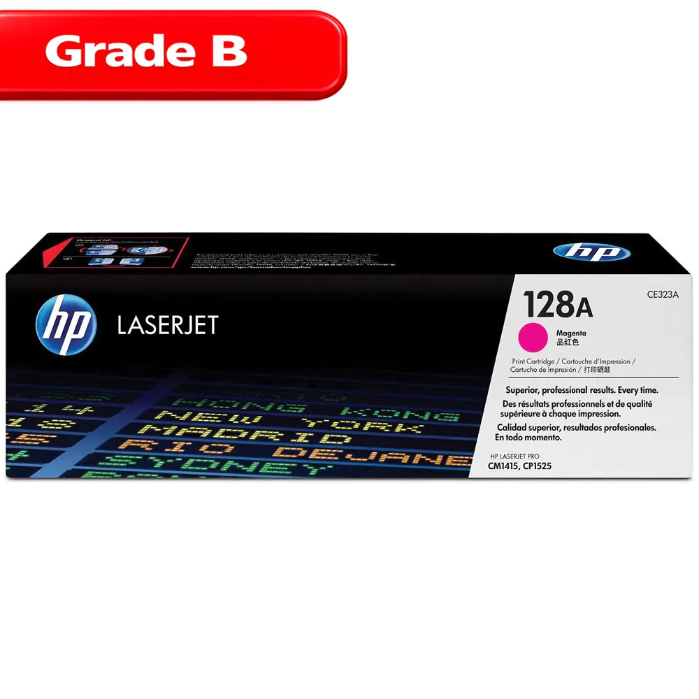 کارتریج رنگی اچ پی رنگ قرمز HP 128B 1 کارتریج رنگی اچ پی رنگ قرمز HP 128B