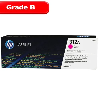 کارتریج رنگی اچ پی رنگ قرمز HP  312B