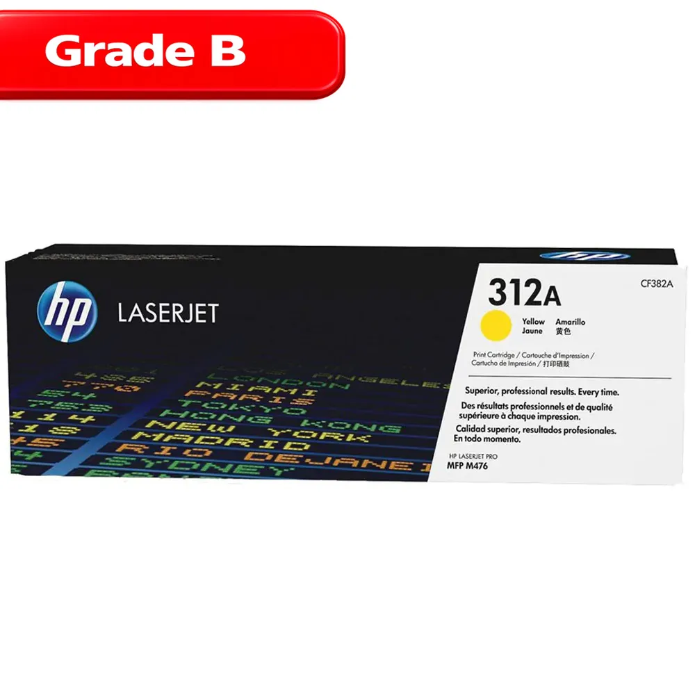 کارتریج رنگی اچ پی رنگ زرد HP 312B 1 کارتریج رنگی اچ پی رنگ زرد HP 312B
