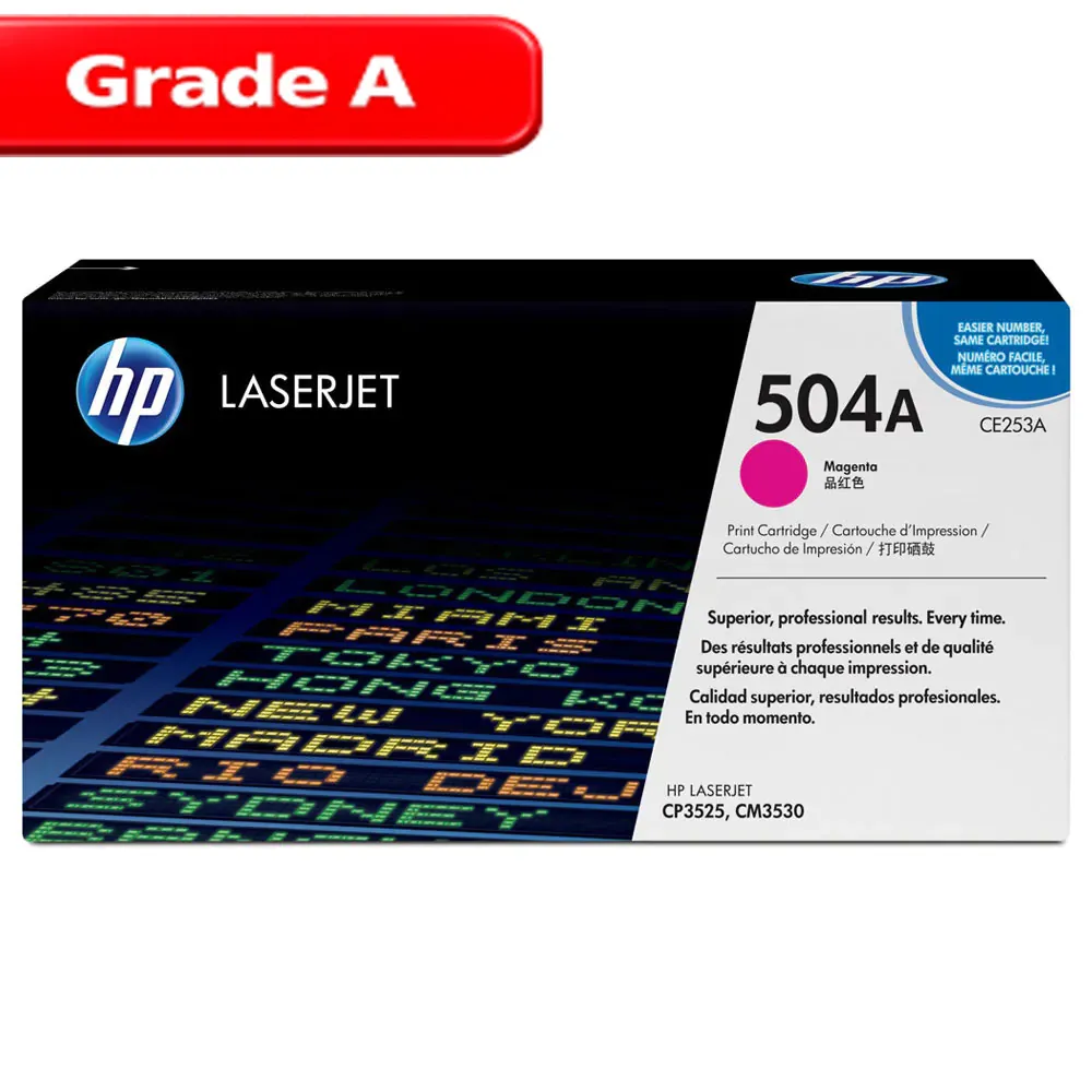 کارتریج اچ پی رنگ قرمز HP 504A 1 کارتریج اچ پی رنگ قرمز HP 504A