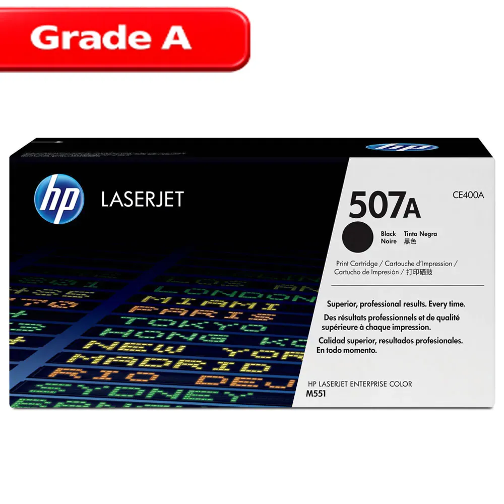 کارتریج اچ پی رنگ مشکی HP 507A 1 کارتریج اچ پی رنگ مشکی HP 507A