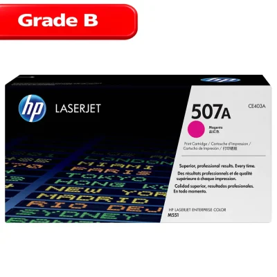کارتریج رنگی اچ پی رنگ قرمز HP 507B