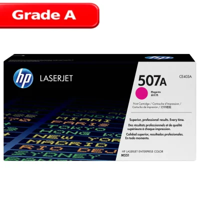 کارتریج رنگی اچ پی رنگ قرمز HP 507A