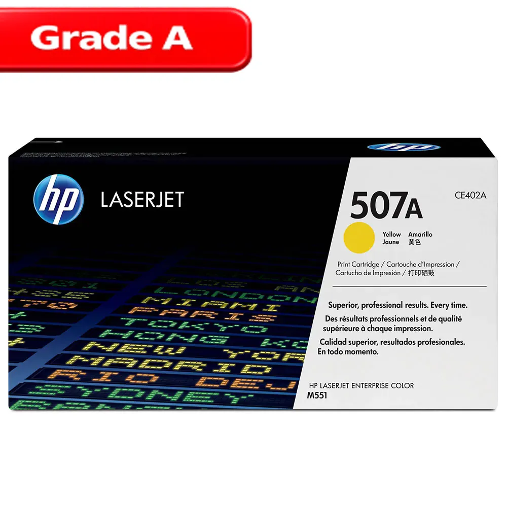 کارتریج رنگ زرد اچ پی HP 507A 1 کارتریج رنگ زرد اچ پی HP 507A