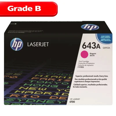 کارتریج رنگی اچ پی رنگ قرمز HP 643B