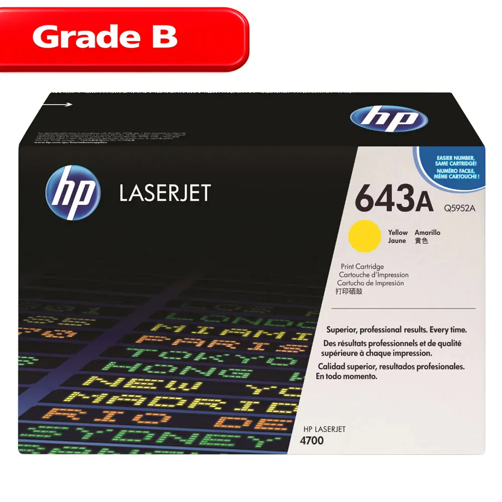 کارتریج رنگی اچ پی رنگ زرد HP 643B 1 کارتریج رنگی اچ پی رنگ زرد HP 643B