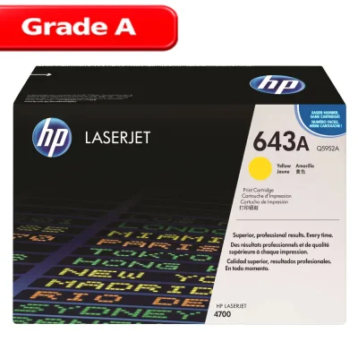 کارتریج رنگی اچ پی رنگ زرد HP 643A