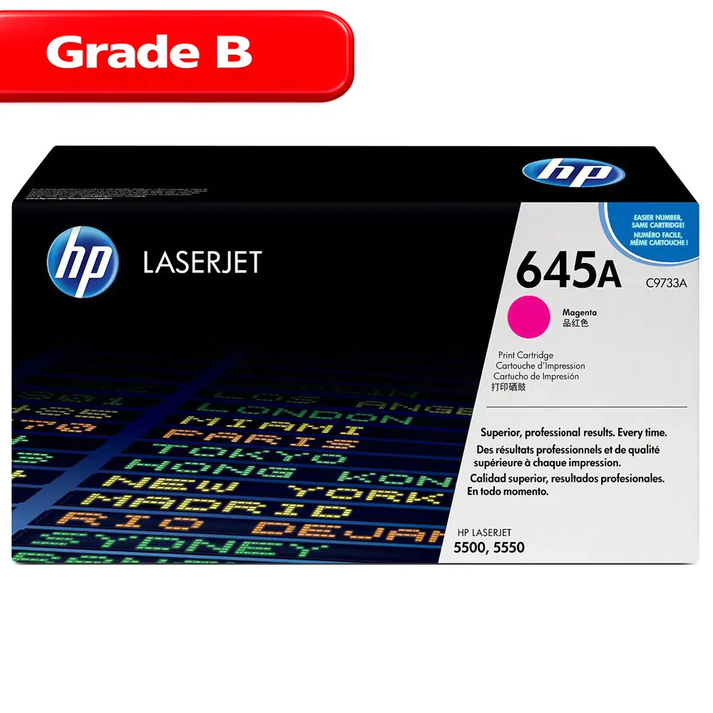 کارتریج رنگی اچ پی رنگ قرمز HP 645B 1 کارتریج رنگی اچ پی رنگ قرمز HP 645B