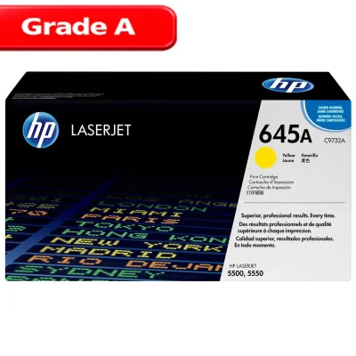 کارتریج اچ پی رنگ زرد HP 645A