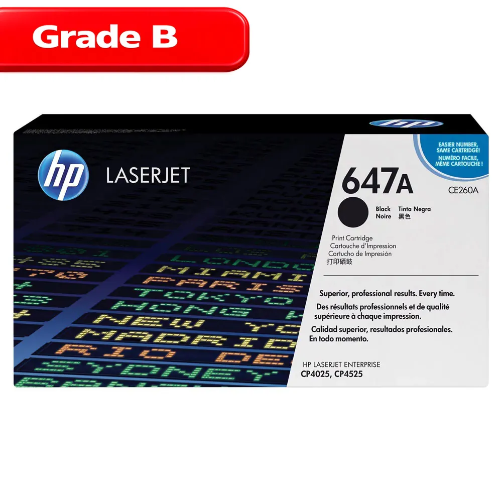 کارتریج اچ پی غیر اورجینال رنگ مشکی HP 647B 1 کارتریج اچ پی غیر اورجینال رنگ مشکی HP 647B