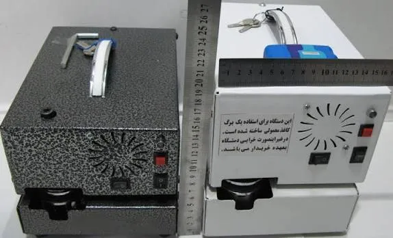 مهر برقی 7 مهر برقی 6