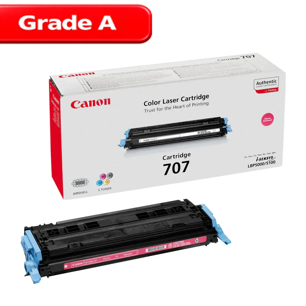 کارتریج تونر رنگ قرمز کانن Canon 707 1 کارتریج تونر رنگ قرمز کانن Canon 707