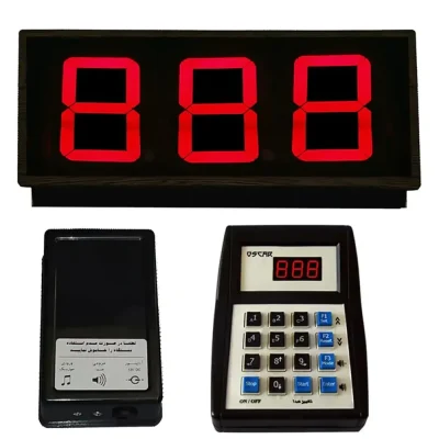 دستگاه فراخوان مشتری بیسیم اسکار مدل RF5002