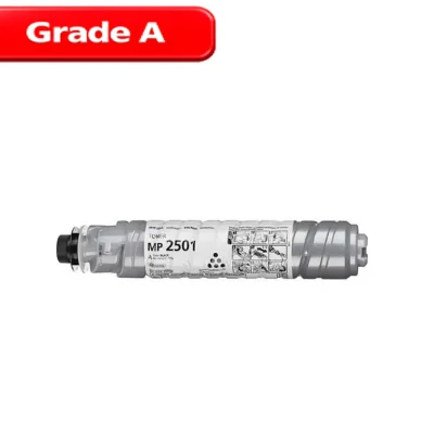 کارتریج تونر اینتگرال ریکو Ricoh MP 2501