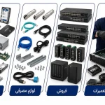 استوریج