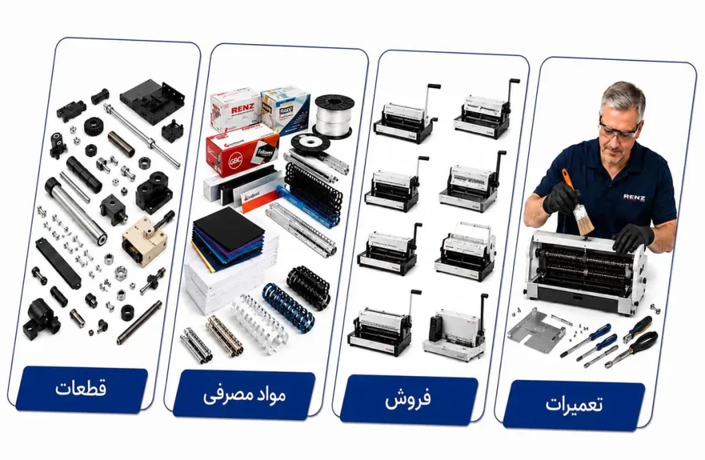 ماشین دوخت 27 ماشین دوخت