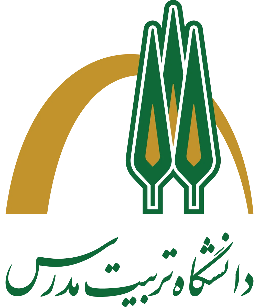 صفحه اصلی 123 صفحه اصلی 122