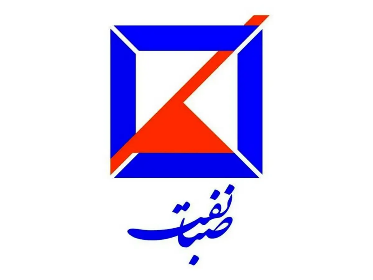 صفحه اصلی 125 صفحه اصلی 124